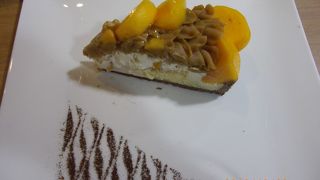 友人と待ち合わせで