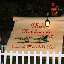 メリークリスマス