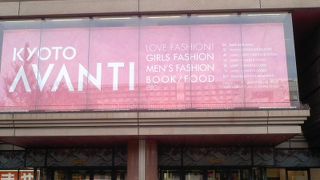 専門店が充実しています