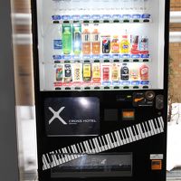 自販機にもXホテルのロゴが・・・お洒落です！