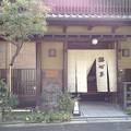 古い京町屋を改修