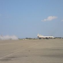 海上自衛隊 八戸航空基地