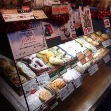 可愛いパンが売られていました