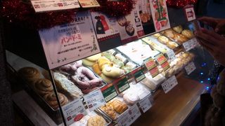 クリスマス風のパン