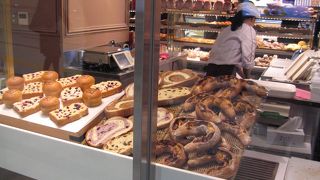 グランスタにあります