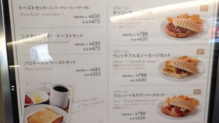 ストア内での、お勧めは、クラブミートセットです。