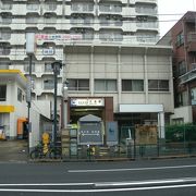 住宅地の中です