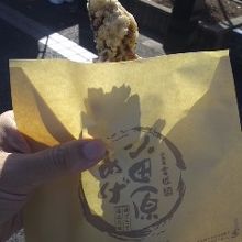 かなりでかいのバリバリたべる