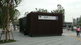 スカイツリー最寄り駅