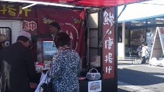 浜名湖サービスエリアで鯵(アジ)のから揚げを食らう