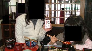 楽しい気分でかえれます