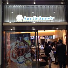 入口で並んでいる時にパチリ