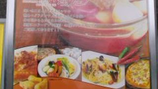 デザートが美味しいです。