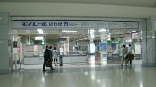 ＪＡＬはこちら