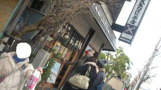 加茂みたらし茶屋 　～京都～