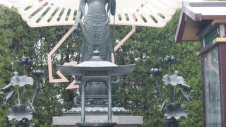 鷹観世音大菩薩