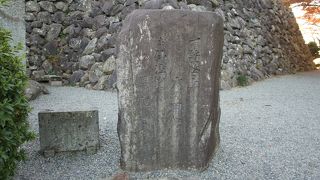 一筆啓上　火の用心　お仙泣かすな　馬肥やせ