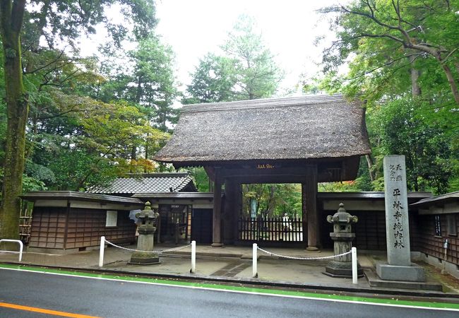 ここのたまり漬け　わりとおいしい　平林寺のおみやげにいい