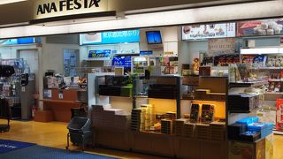 空弁もいいかも