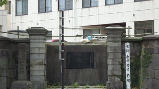 西郷さんの史跡