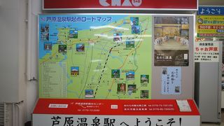 意外に、あちこちアクセスが良くて、使える駅だと思いました