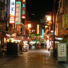 日本三大チャイナタウンの一つ南京町