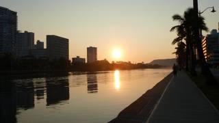 川沿いの散歩 ただし一人歩きや夜間は避けよう