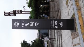 日本語の説明もあります