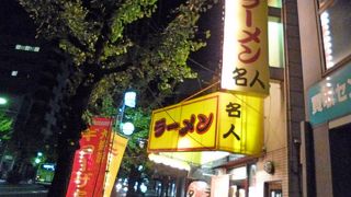 わりとおいしかった．キムチもおいしい