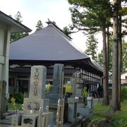 林泉寺 --- 「米沢上杉家」の菩提寺です！あの「直江兼続」のお墓もあります。