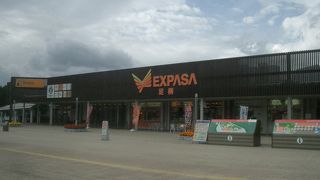 むかしの足柄ＳＡがなつかしい。特徴がなくなってしまった。