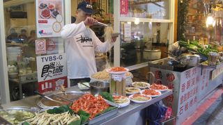 独特な食事が楽しめます　温泉入浴と併せてオススメ