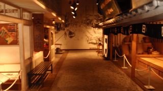 小樽の街の歩み