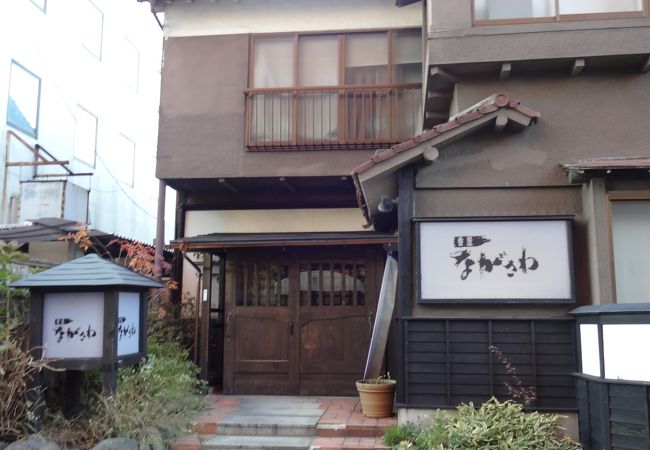 番屋ながさわ クチコミ アクセス 営業時間 盛岡 フォートラベル 番屋ながさわ クチコミ アクセス 営業時間 盛岡 フォートラベル