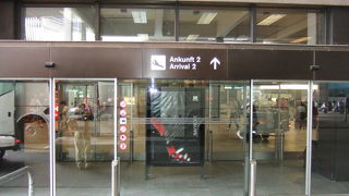 買い物は充実、急いでる時には解りにくい