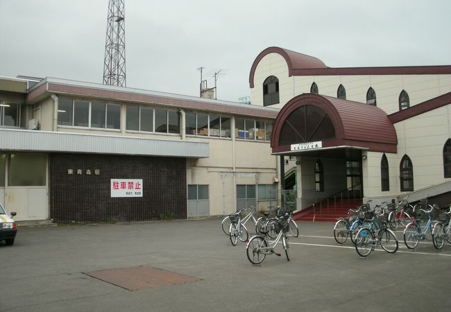 東青森駅