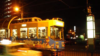 あとちょっとで環状