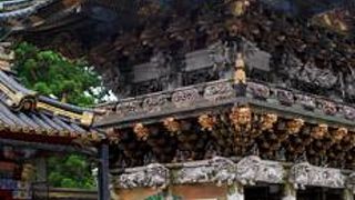 改めてすごさを実感