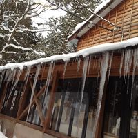 つららがすごかった