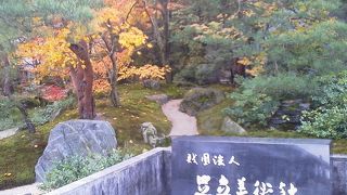 日本美を堪能しよう！