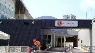 横浜アンパンマンこどもミュージアム＆モール