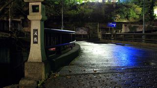 大石内蔵助・・・別れの”涙橋”