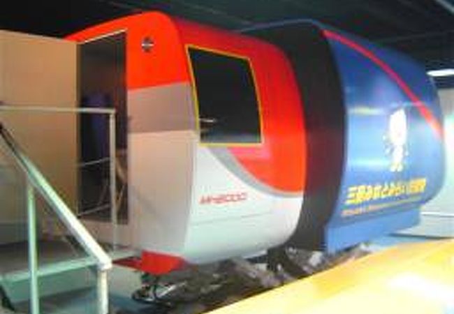 スカイウォークアドベンチャー