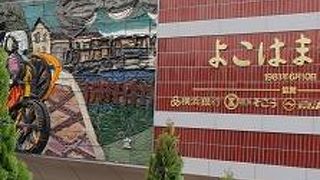 リニューアルして良くなってきました