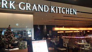 品川へ行ったら、ぜったいここ！