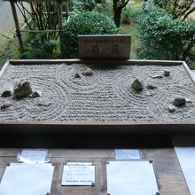 石庭のミニチュア