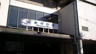 駅前には駒川商店街！