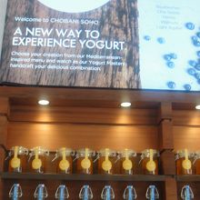 トッピングに使われているものも売られていました