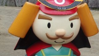 「ひこにゃん」かと思った