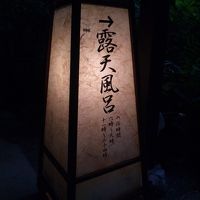 昼も夜もおススメ。